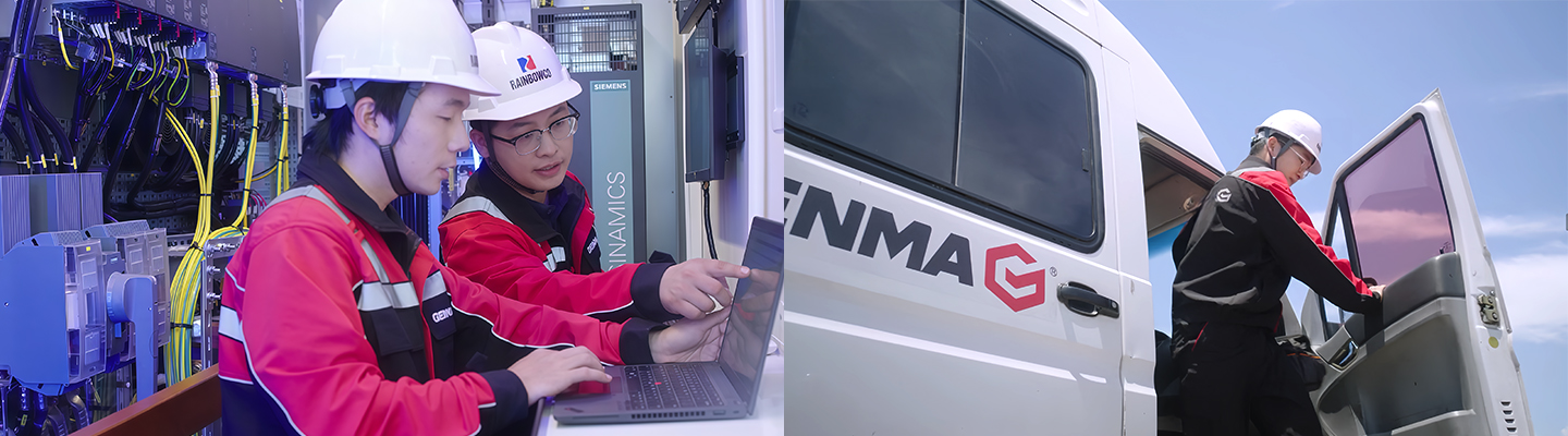 服務(wù)理念(圖1) 服務(wù)理念(圖1)