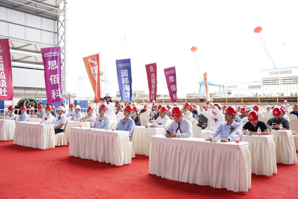 子公司潤邦海洋SPP40平臺(tái)供應(yīng)船首艘船N1053船順利吉水(圖1)