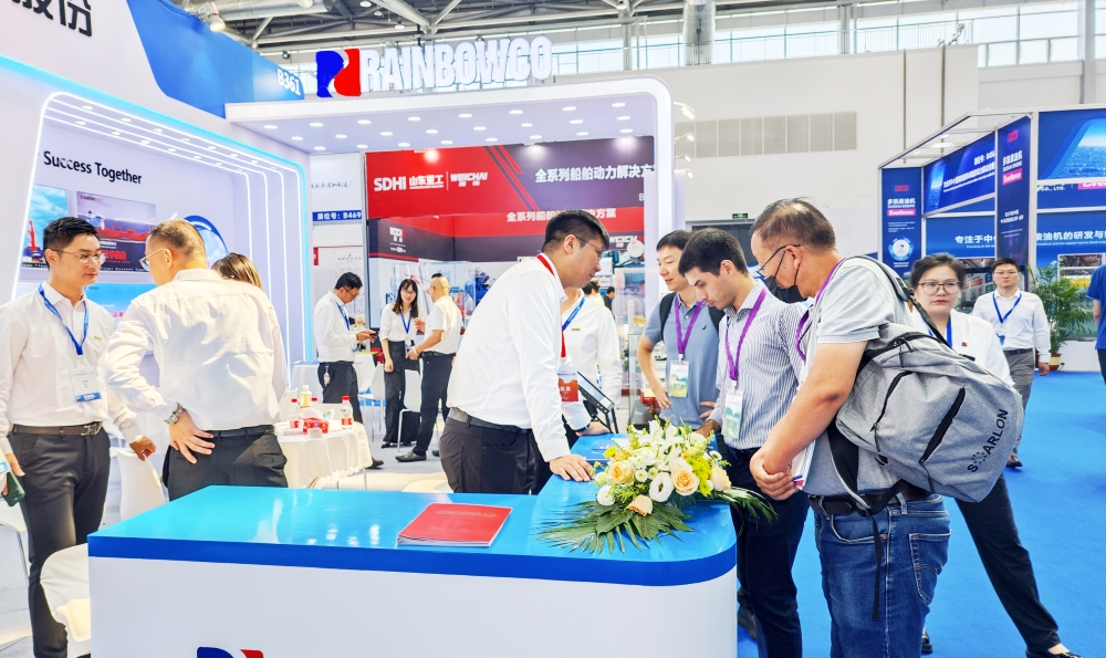 潤邦股份盛裝亮相2025南通船舶海工產(chǎn)業(yè)展(圖2)
