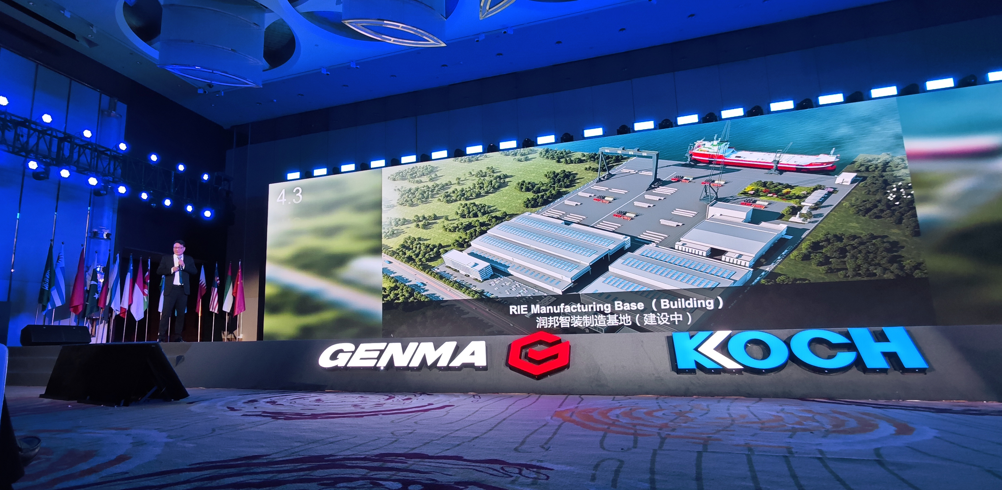 潤(rùn)邦股份第四屆全球銷售大會(huì)在南通成功舉辦,全球近 400 位嘉賓共繪高端裝備新藍(lán)圖(圖6) 潤(rùn)邦股份第四屆全球銷售大會(huì)在南通成功舉辦,全球近 400 位嘉賓共繪高端裝備新藍(lán)圖(圖6)