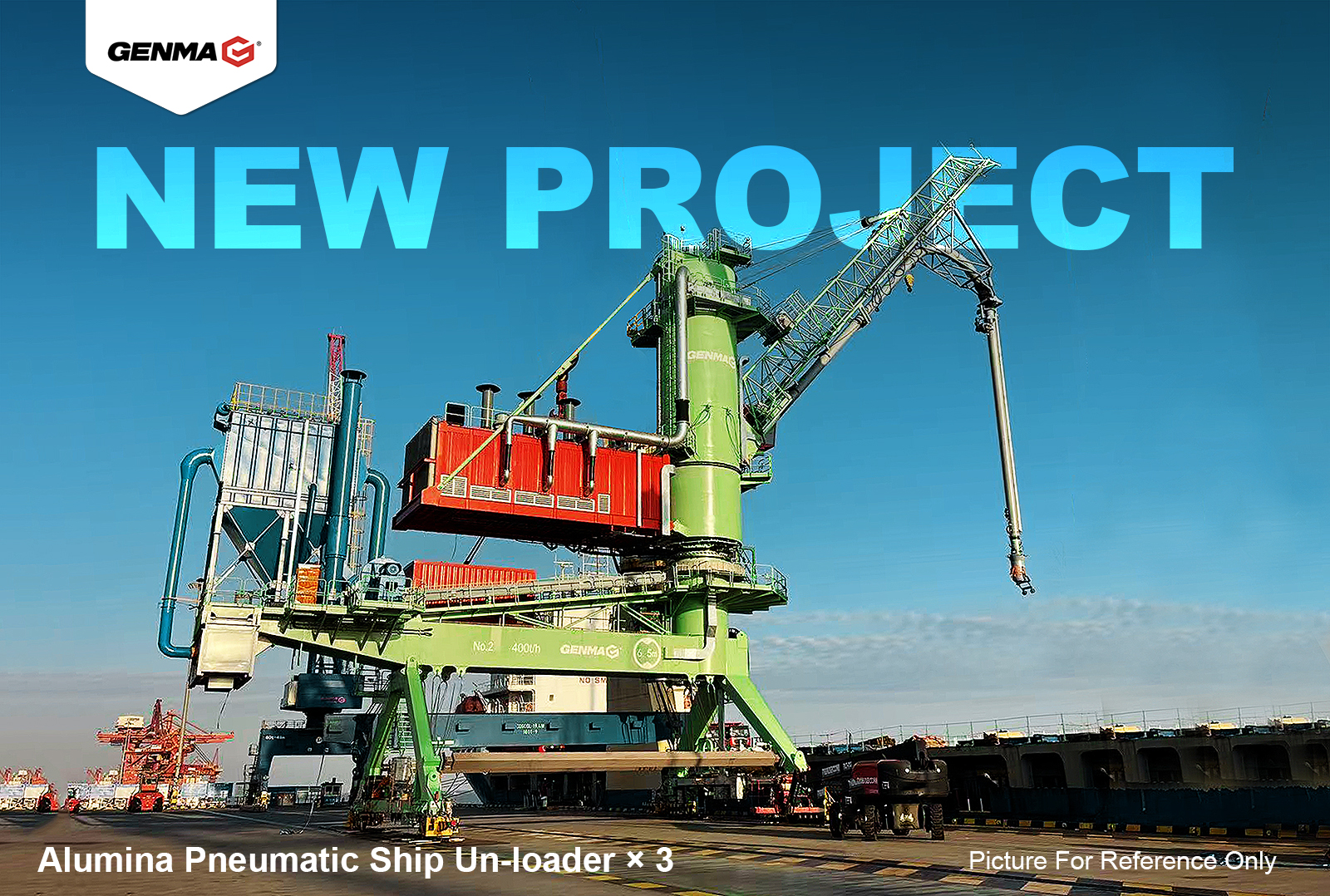 Recently, GENMA successfully delivered two Mobile Harbor Cranes (MHC) to its Indonesian client, BMS.(圖1) Recently, GENMA successfully delivered two Mobile Harbor Cranes (MHC) to its Indonesian client, BMS.(圖1)