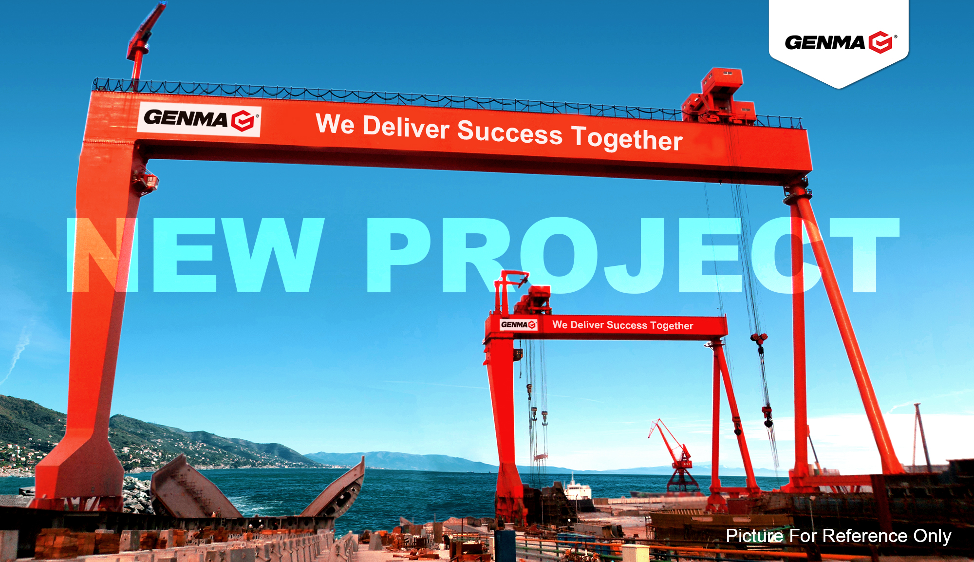 GENMA獲兩臺造船龍門吊訂單(圖1)