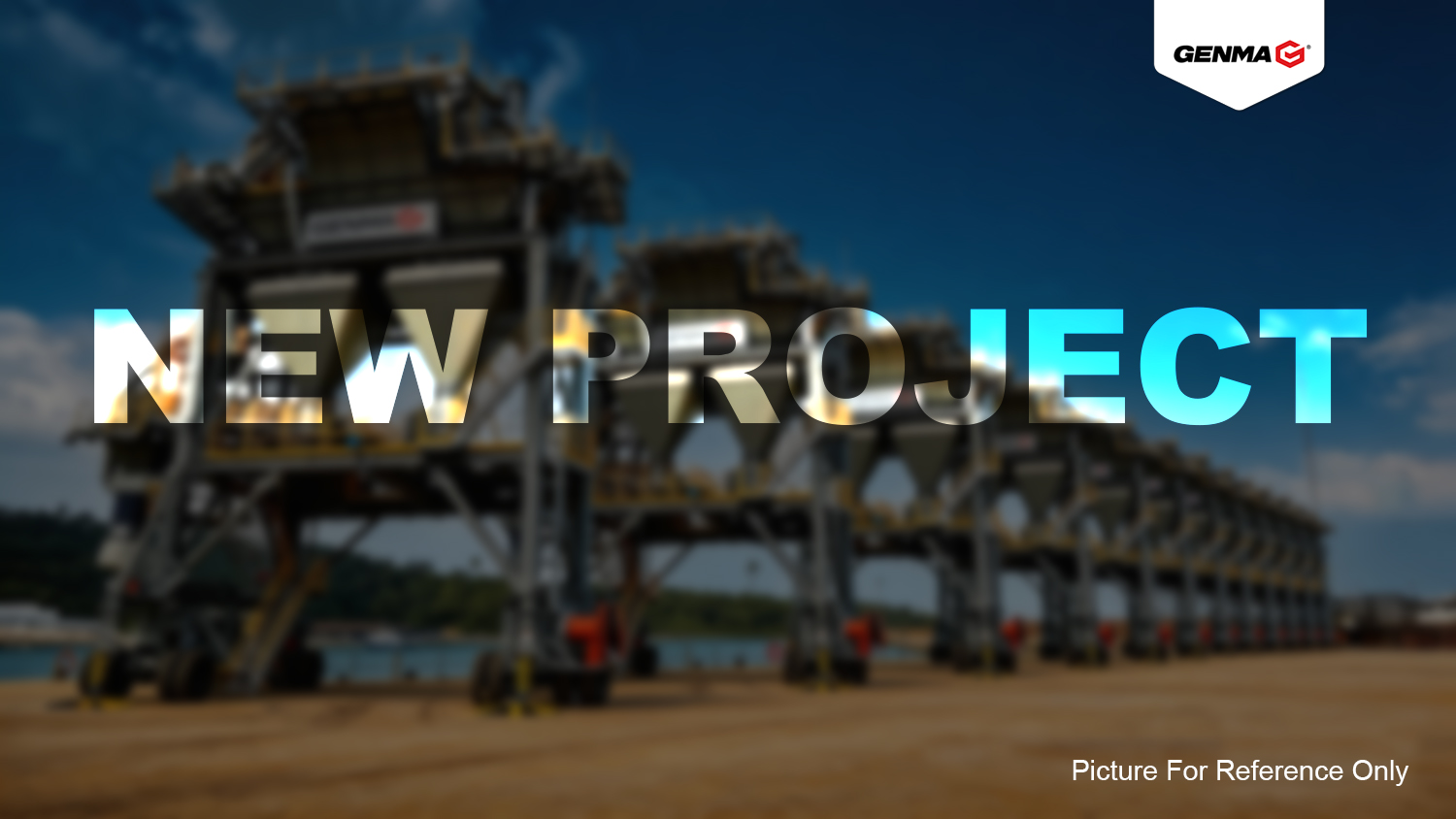 GENMA成功中標海外15臺料斗項目(圖1)